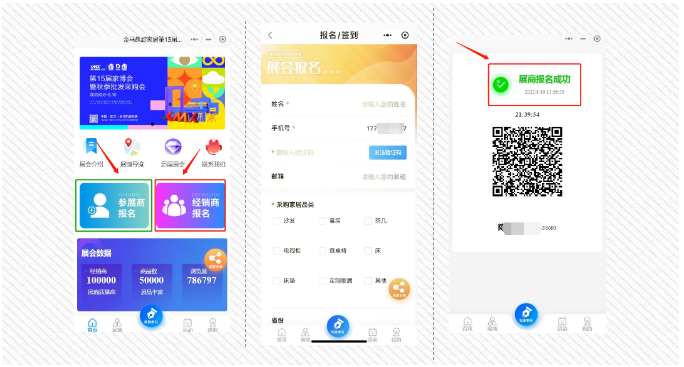 微信圖片_20220920101354.png 微信圖片_20220920101354.png