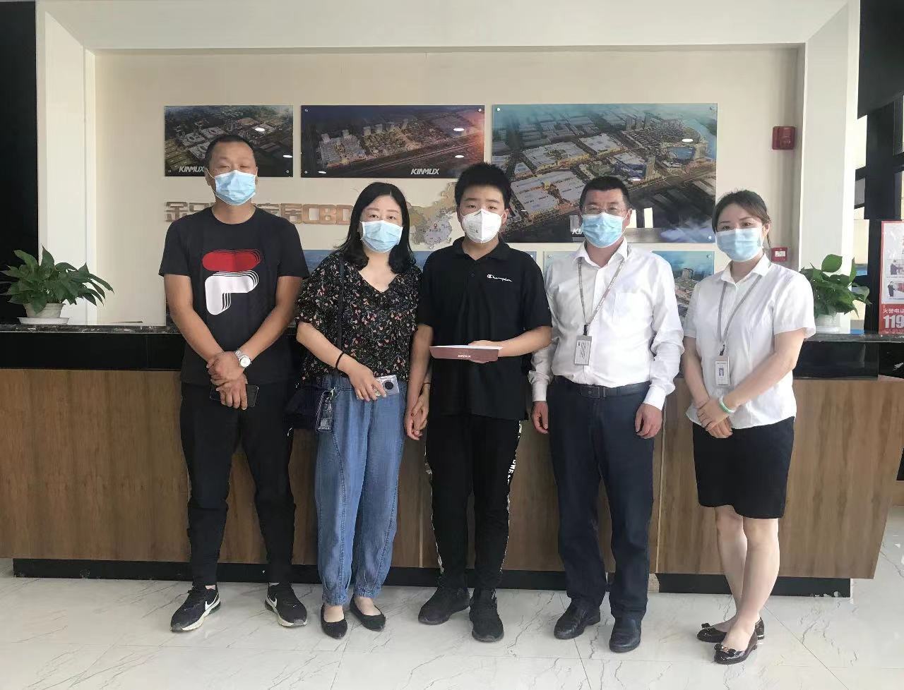 微信圖片_20221026163559.jpg 微信圖片_20221026163559.jpg