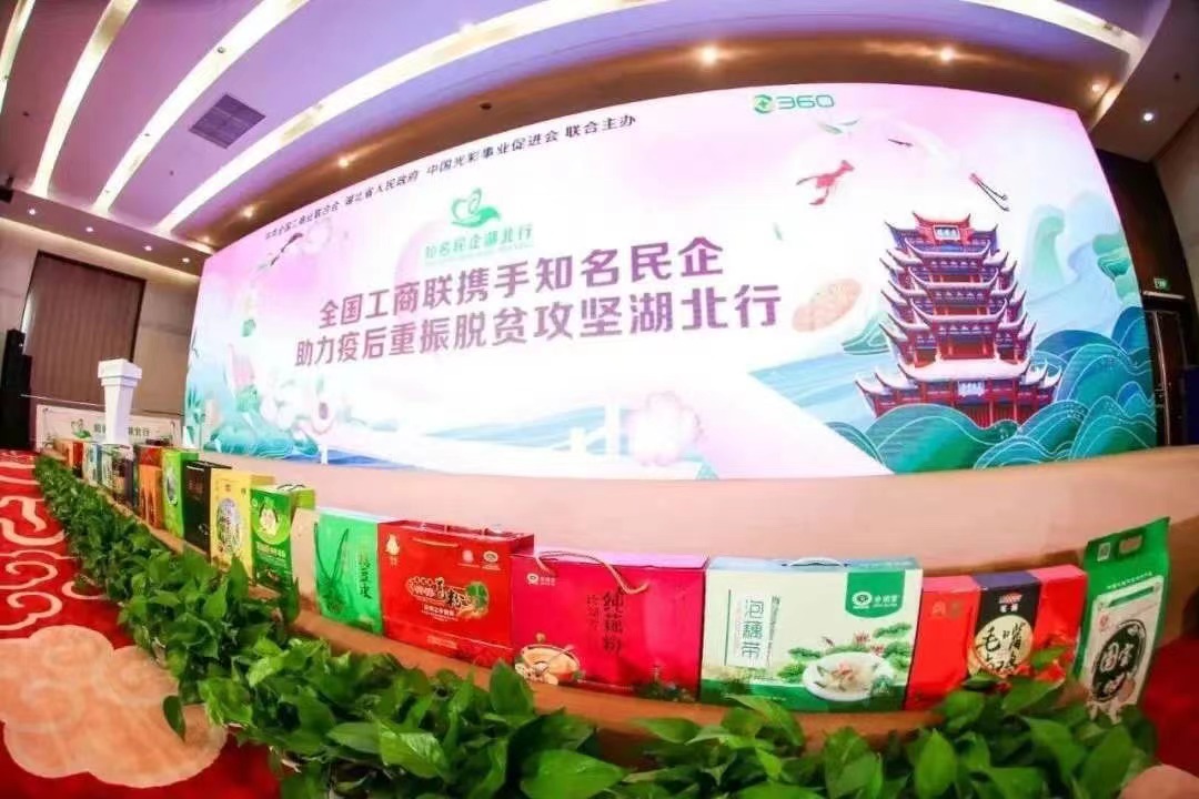 微信圖片_202210261653073.jpg 微信圖片_202210261653073.jpg